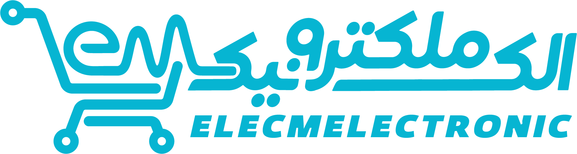 اِلک مِلکترونیک