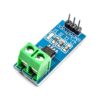 ماژول سنسور جریان 20 آمپر ACS712