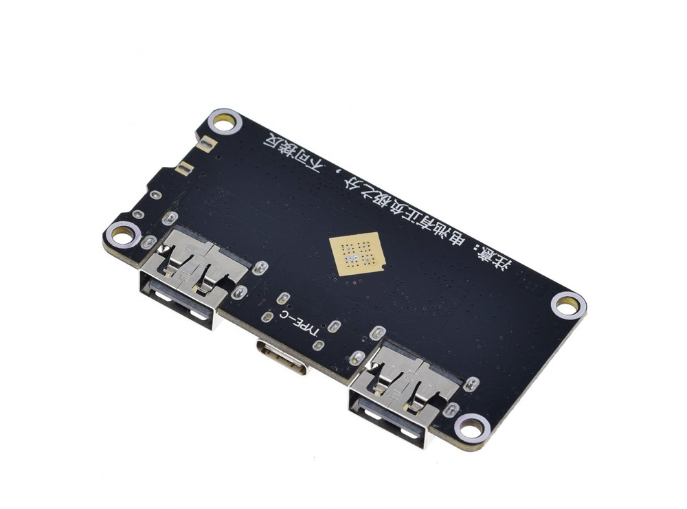 ماژول پاوربانک فست شارژ IP5328P