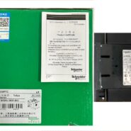 کنتاکتور AC 3pole 380v 50/60Hz برند Schneider